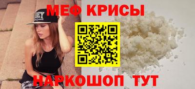 кокаин VHQ Малгобек
