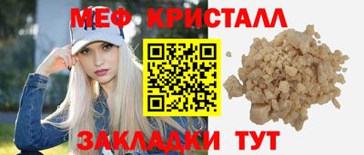 кокаин VHQ Малгобек