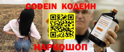 ALPHA PVP Можга