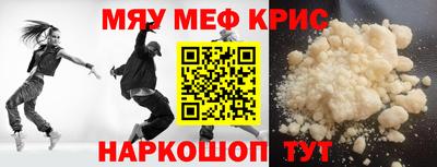 кокаин VHQ Малгобек