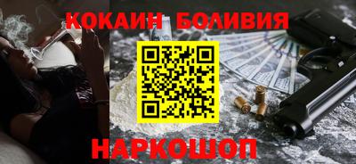 герыч Мариинск