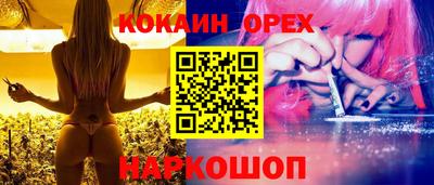 герыч Мариинск