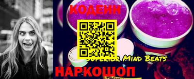 герыч Мариинск
