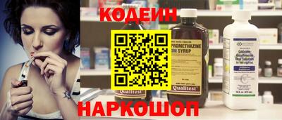 кокаин VHQ Малгобек