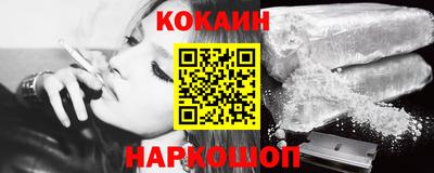 герыч Мариинск
