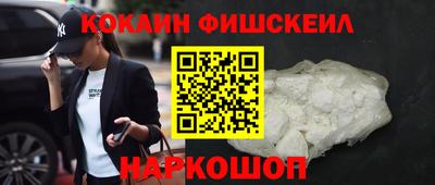 герыч Мариинск