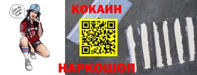 мяу мяу мука Малоярославец