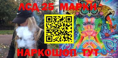 кокаин VHQ Малгобек