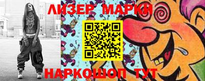 кокаин VHQ Малгобек