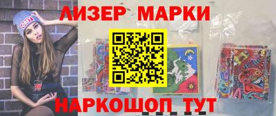 мяу мяу мука Малоярославец