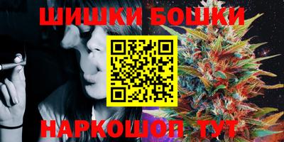 кокаин VHQ Малгобек