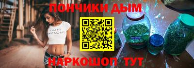 кокаин VHQ Малгобек