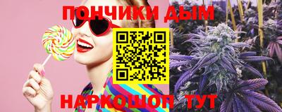 кокаин VHQ Малгобек
