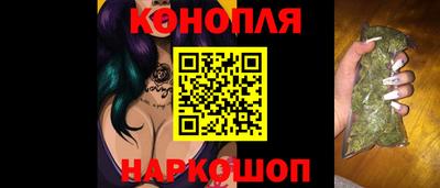 герыч Мариинск