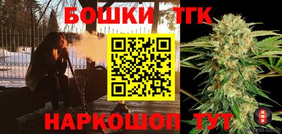 мяу мяу мука Малоярославец