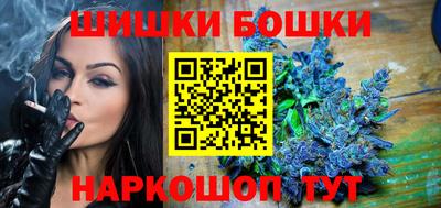 герыч Мариинск