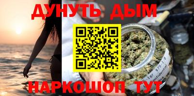 герыч Мариинск