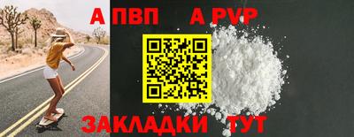 кокаин VHQ Малгобек