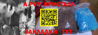кокаин VHQ Малгобек
