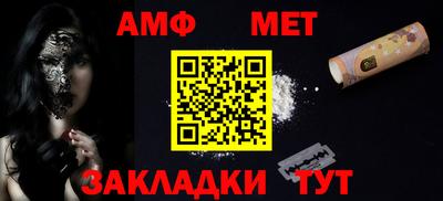 кокаин VHQ Малгобек