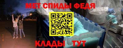 мяу мяу мука Малоярославец