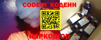 кокаин VHQ Малгобек