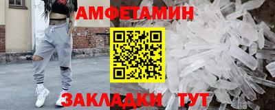 мяу мяу мука Малоярославец