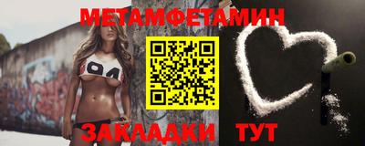 кокаин VHQ Малгобек