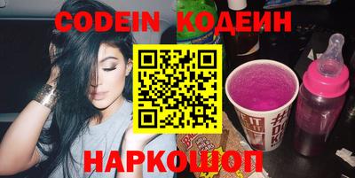 мяу мяу мука Малоярославец