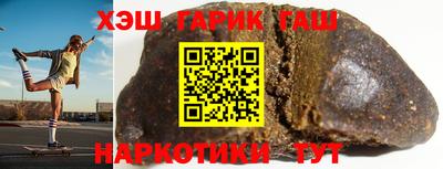 кокаин VHQ Малгобек