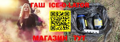COCAINE Можайск