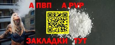 кокаин VHQ Малгобек